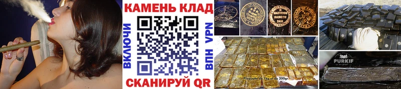 закладки  Емва  ГАШИШ индика сатива 