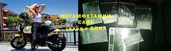 MDMA Лиски