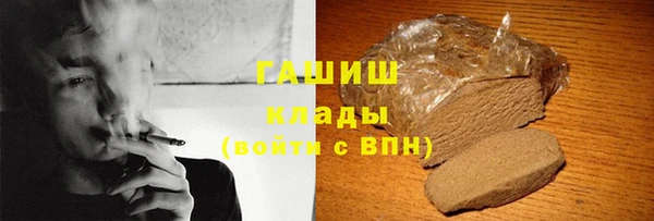 MDMA Лиски