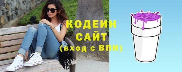 героин Липки
