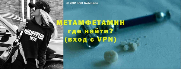 MDMA Лиски