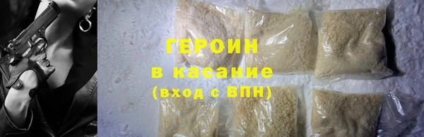 apvp Лихославль