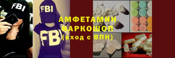 героин Липки