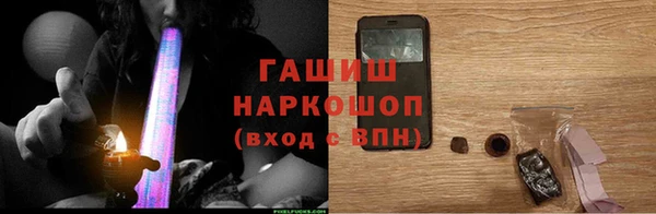 apvp Лихославль