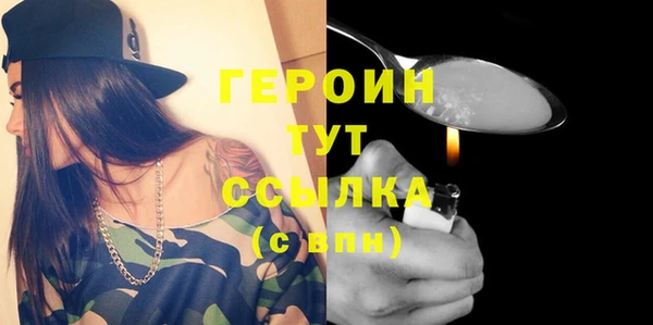 apvp Лихославль
