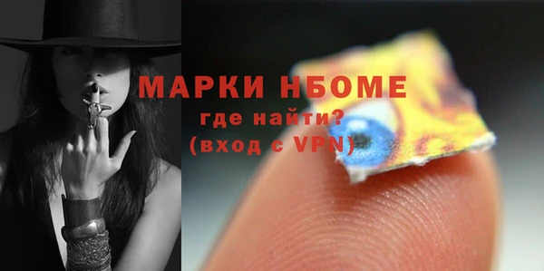 мдма Магадан
