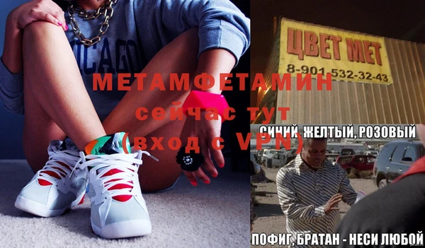 мдма Магадан