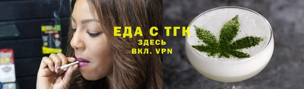 мдма Магадан