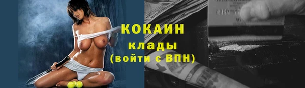 apvp Лихославль