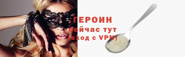 мдма Магадан