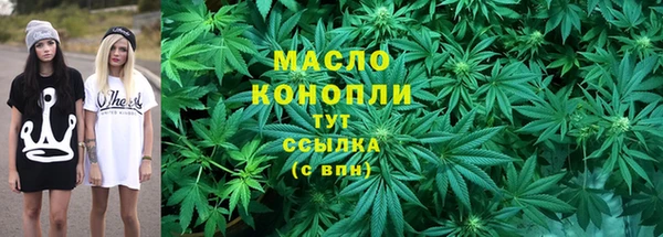 apvp Лихославль
