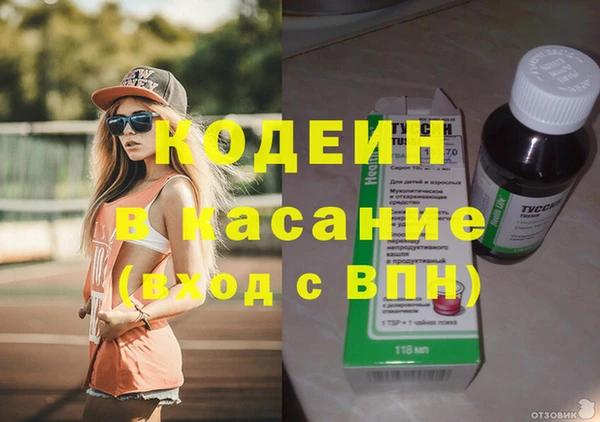 apvp Лихославль
