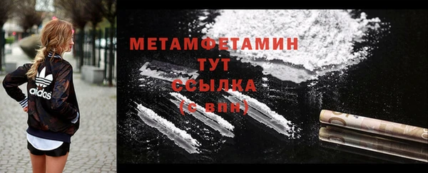 мдма Магадан