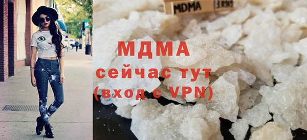 героин Липки