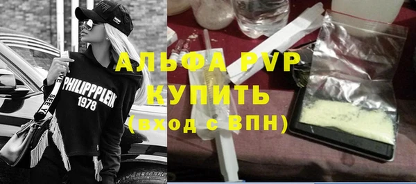 MDMA Лиски