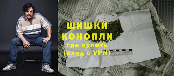 героин Липки