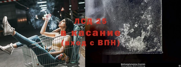 героин Липки