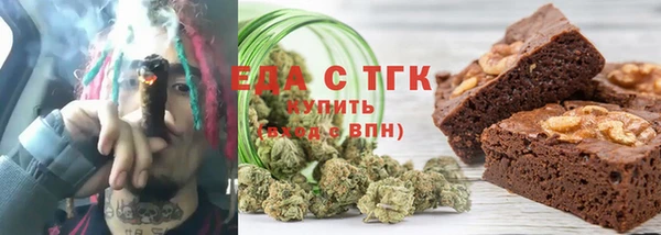apvp Лихославль